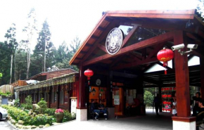 Xitou Youth Activity Center